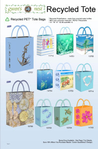 Gwen's Nest Catalog